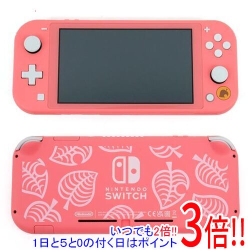 楽天市場】Nintendo Switch Lite あつまれ どうぶつの森セットの通販