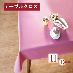 楽天市場】無地テーブルクロス（ビニール＋布）切売りピンク SMA101