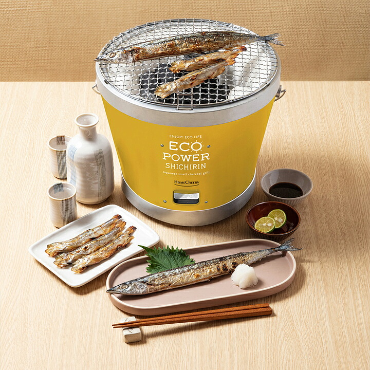 楽天市場】【実用新案取得】七輪 セラミック製 全3色 28cm | コンロ