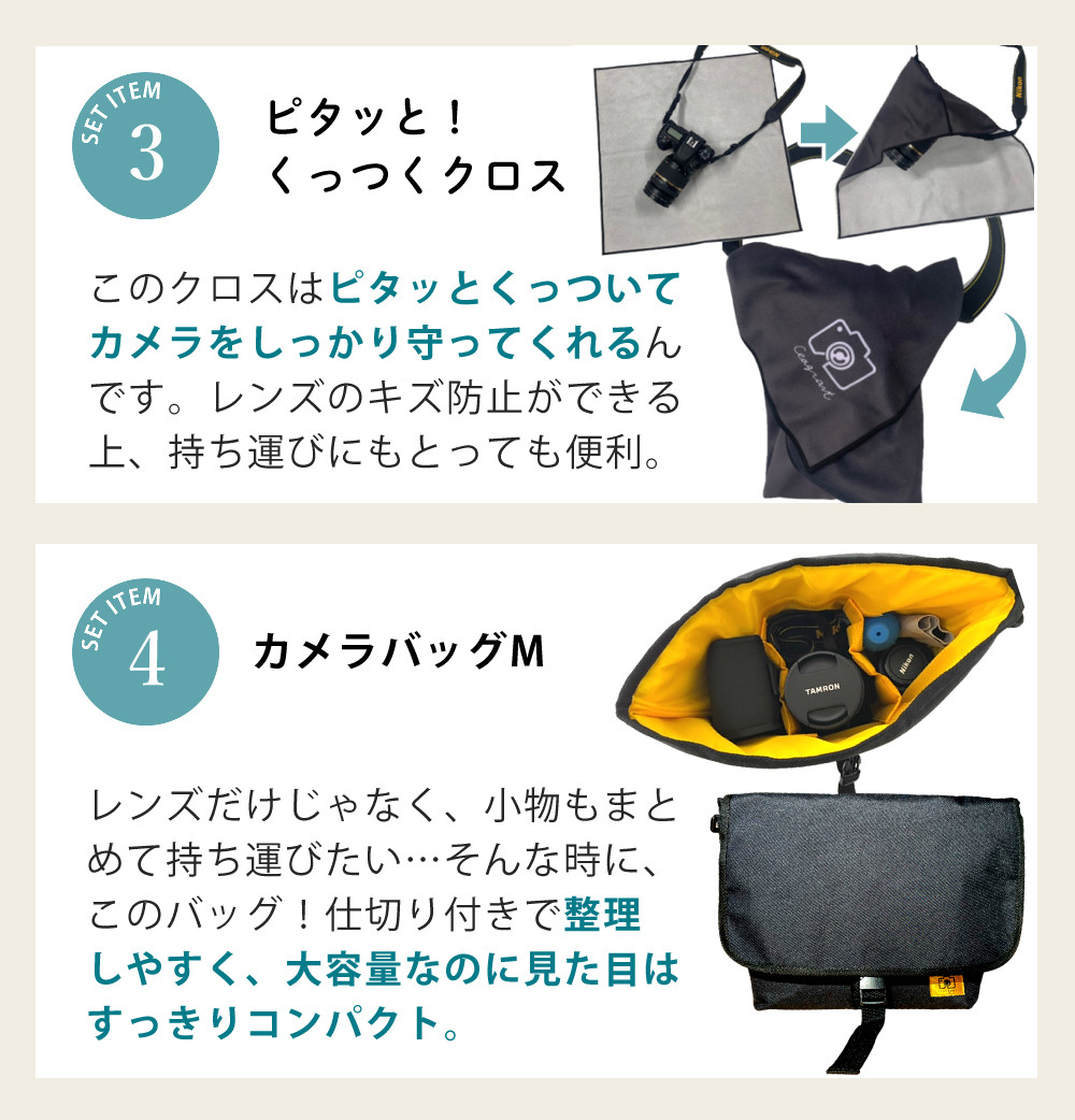 楽天市場】ニコン デジタルカメラ COOLPIX P950 SDカード対応 望遠