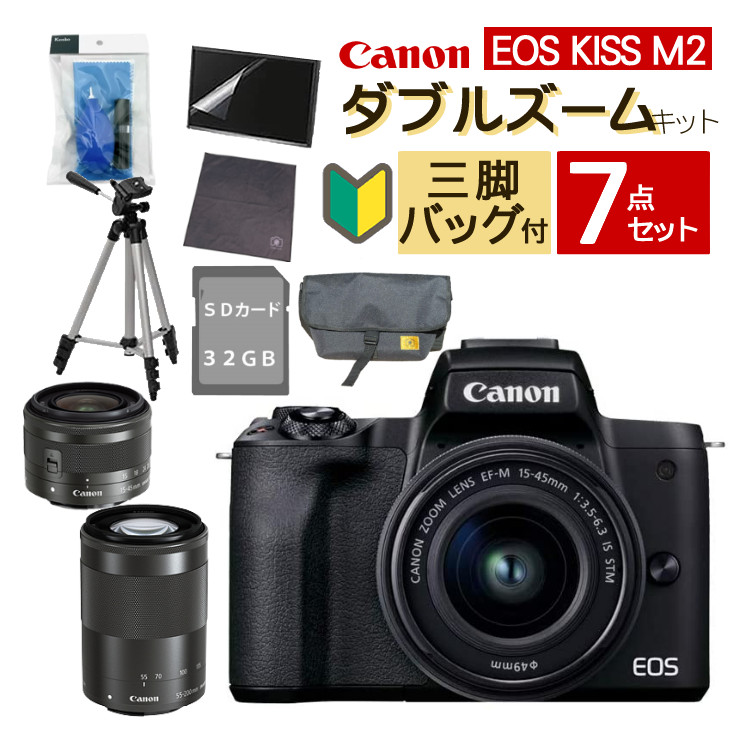 美品☆Canon EOS M ミラーレス ダブルズームキット ショルダーバック付