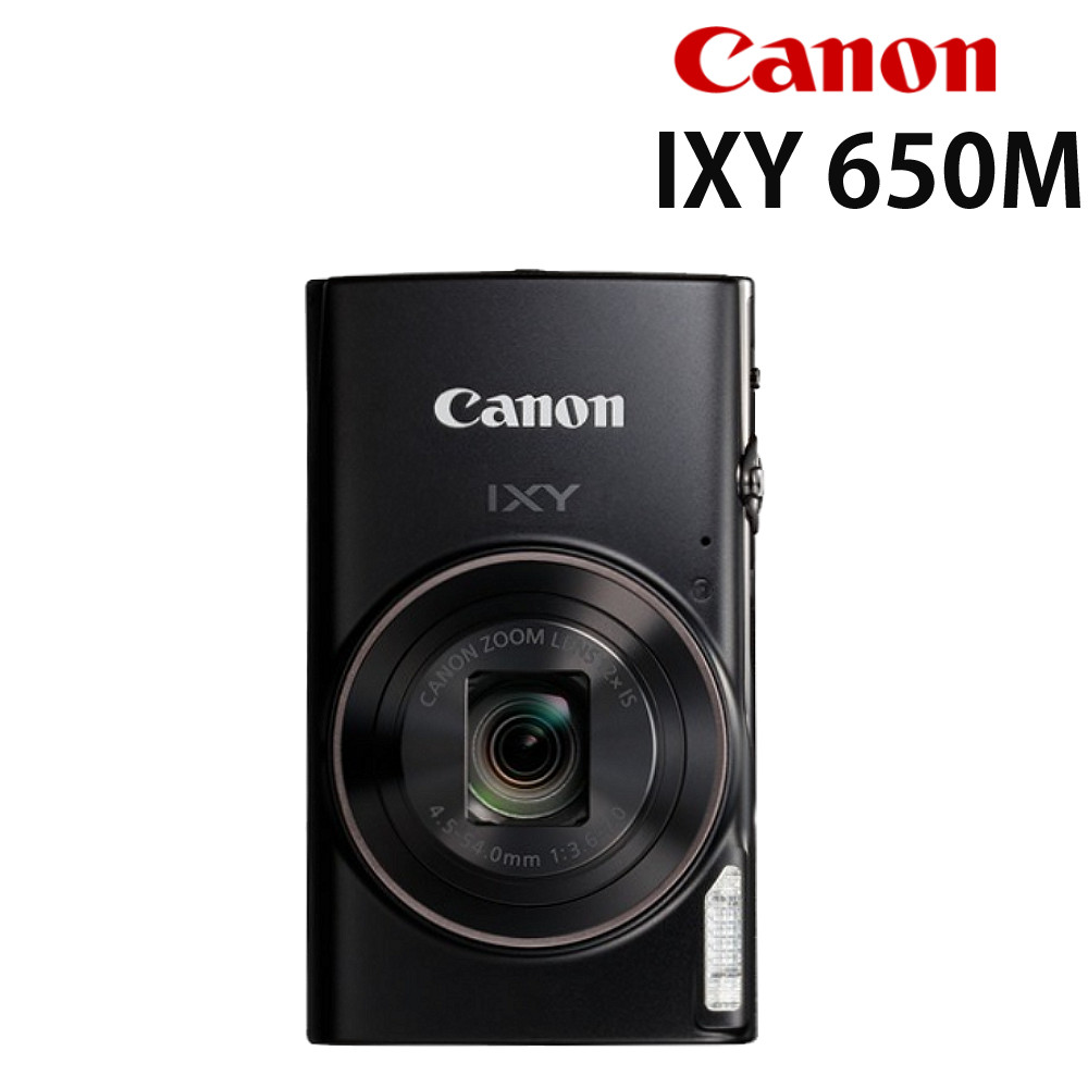 楽天市場】Canon IXY DIGITAL 70の通販