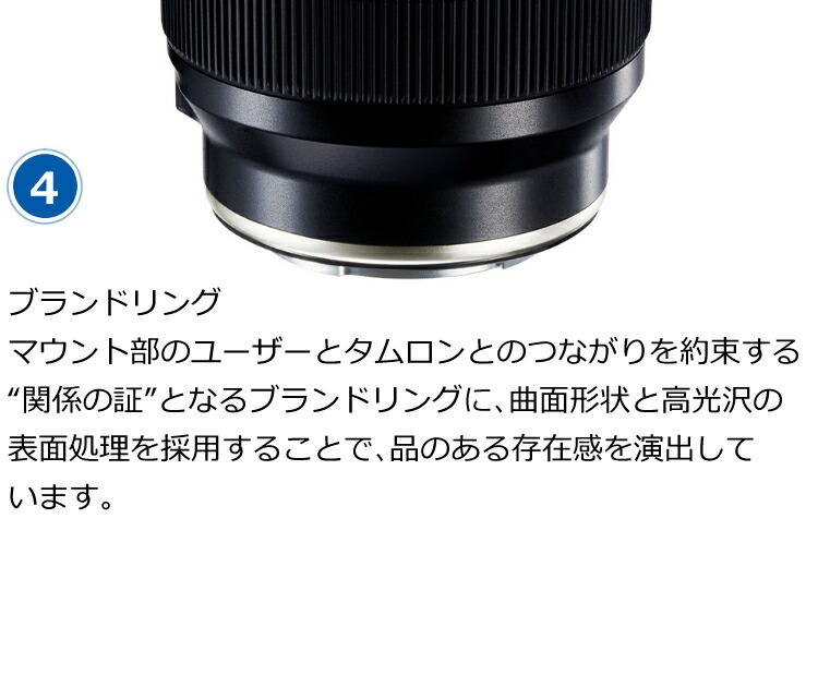 楽天市場】（レビューでレンズキャッププレゼント）【バッグ付き