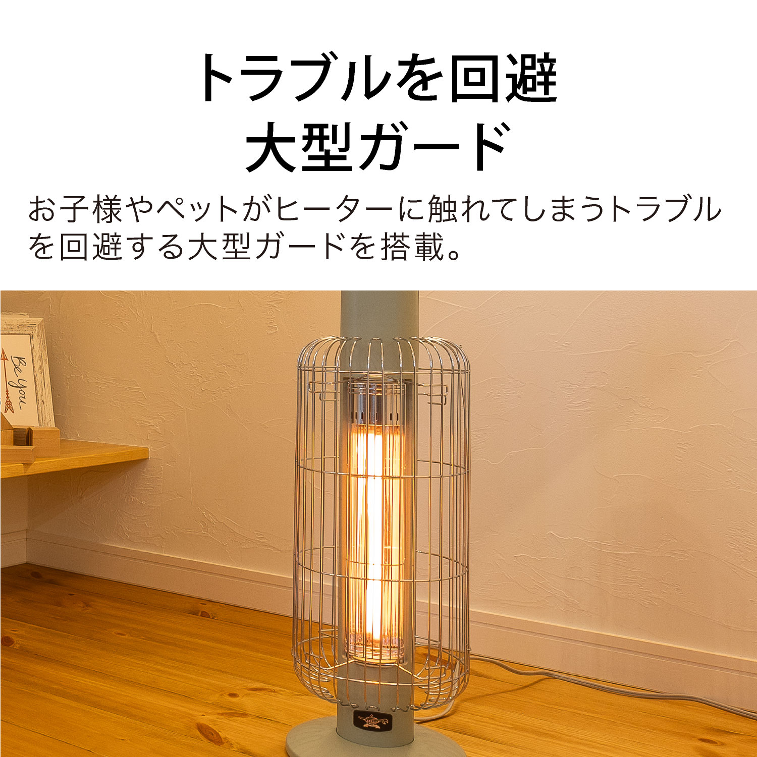 楽天市場】アラジン 遠赤グラファイトヒーター トリカゴ CAH-G42GF