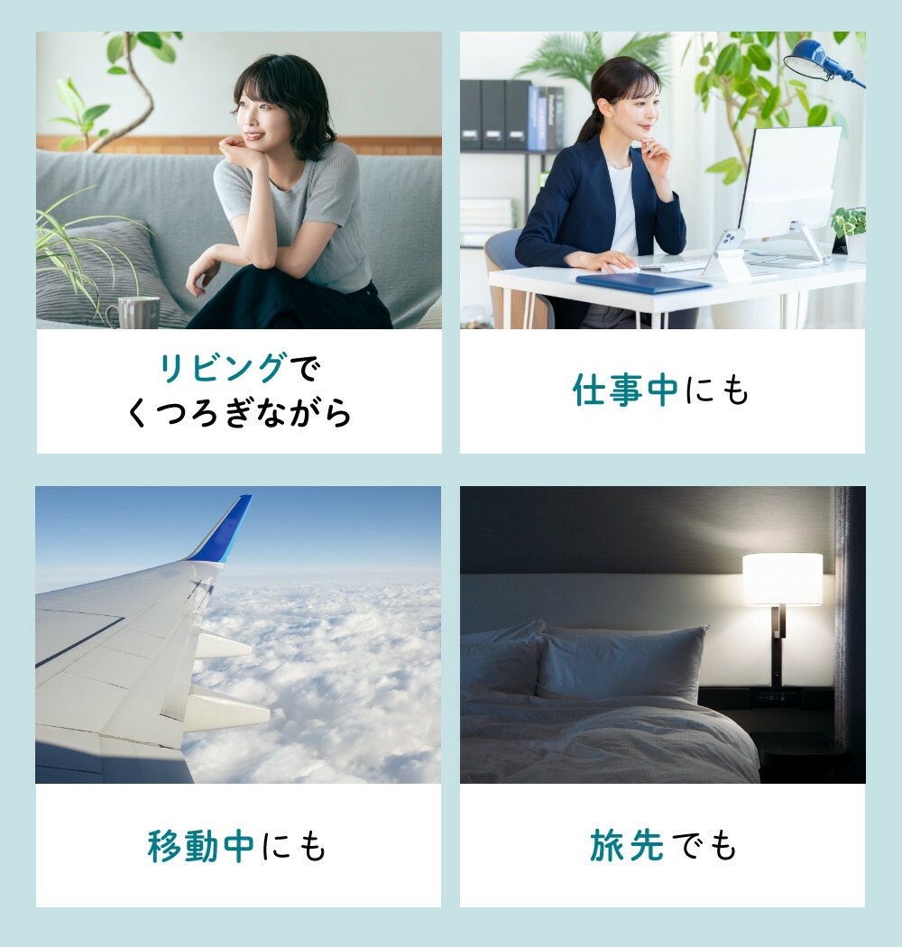 楽天市場】トラストレックス 小型純水素ガス吸入器 アリビオ 家庭用