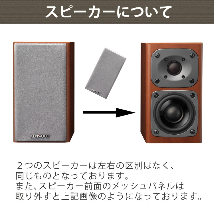 楽天市場】【選べる tower レビューでプレゼント】【ミニコンポ