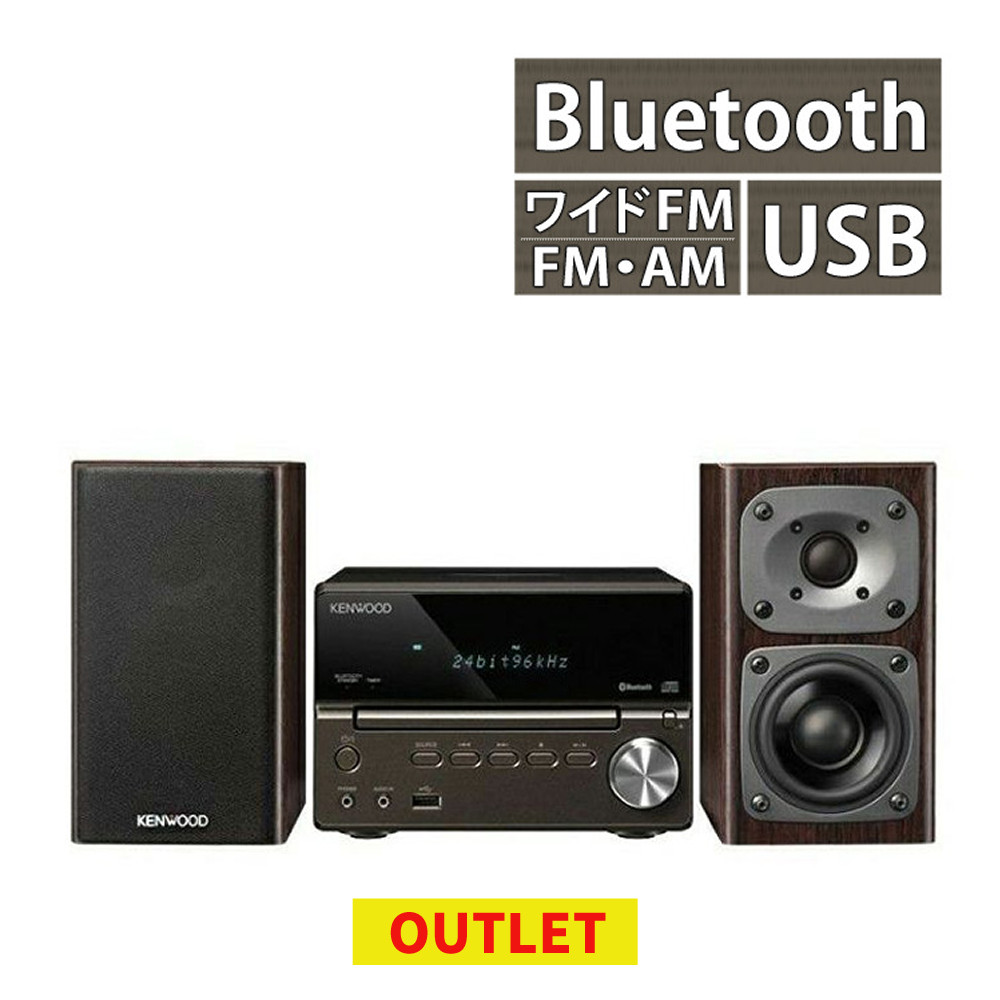 楽天市場】xk 330 b kenwoodの通販