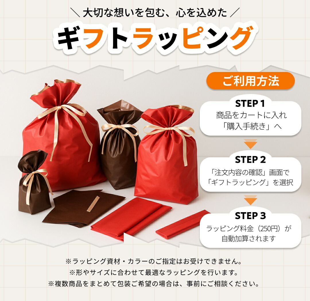 楽天市場】siboloss シボロス 30粒 約15日分 サプリメント エラグ酸