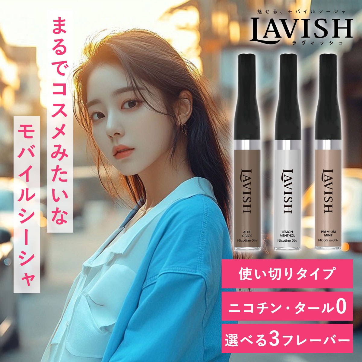 楽天市場】Siro jam 薬用リンクル＆ホワイトニングセラムEX KR 25g