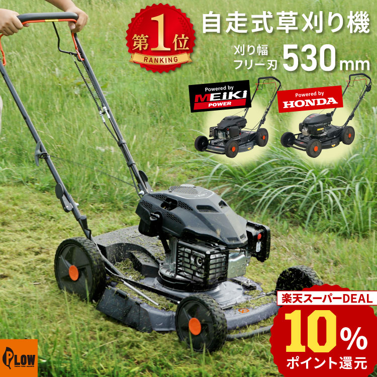 楽天市場】スノーピーク snowpeak バーベキュートング スパチュラ