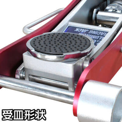 楽天市場】【ポイント5倍◇3月1日限定】 【油圧工具】 AP 2.0TON