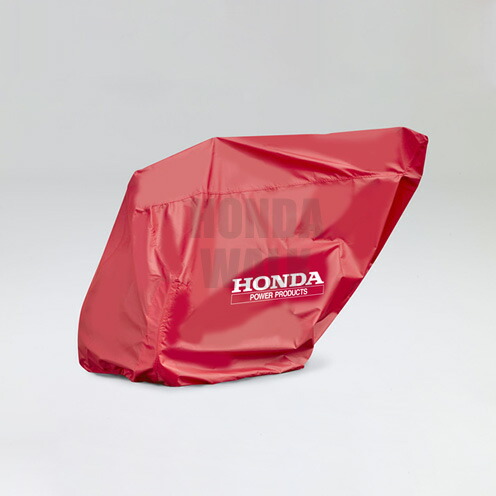 楽天市場】ホンダ純正オプション 除雪機ボディカバー 除雪機カバー