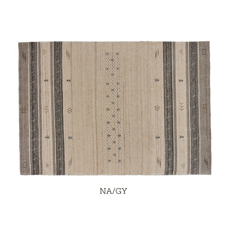 楽天市場】ラグ ラグマット カーペット 140×200 ラグマット ギャベ