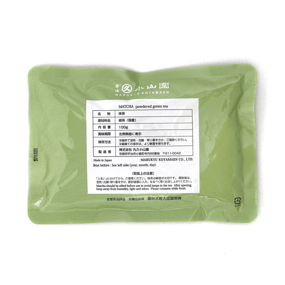 楽天市場】抹茶 粉末 丸久小山園 五十鈴 いすず 100g ＜ 正規販売店