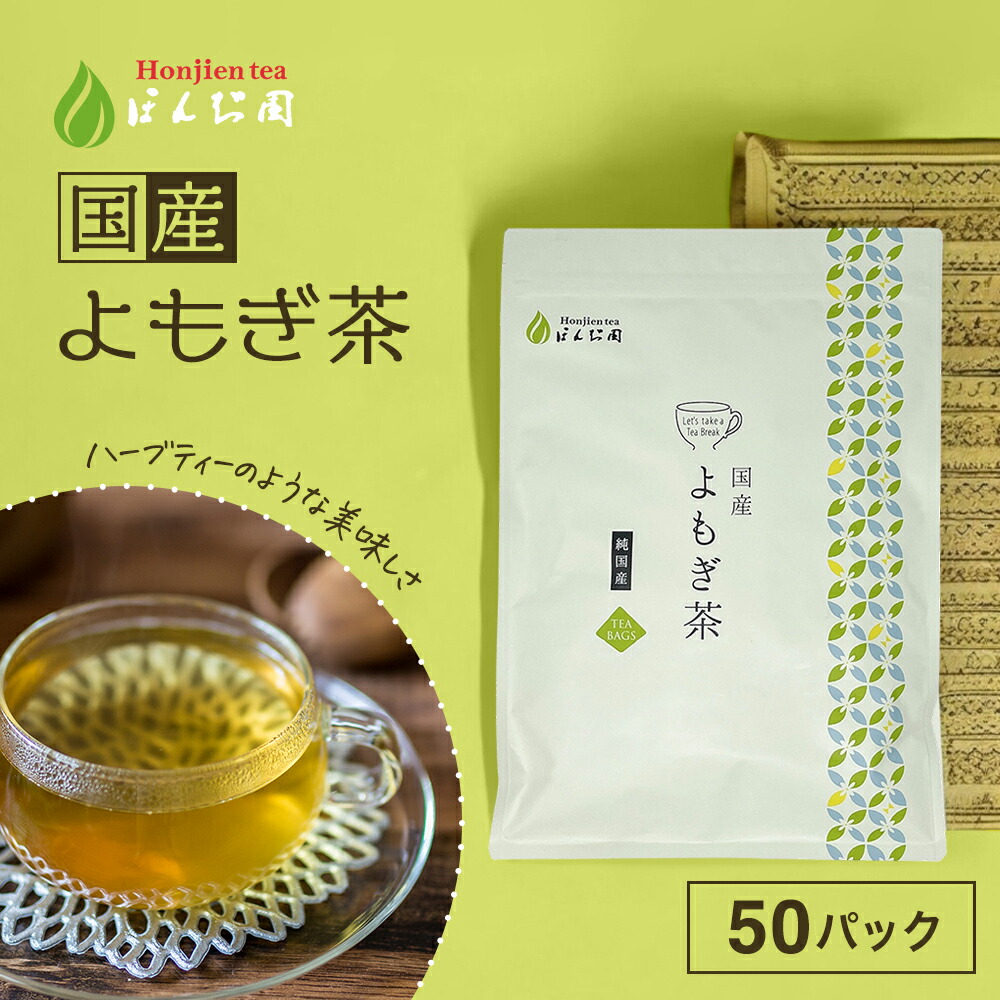 楽天市場】抹茶 粉末 山政小山園 松風 100g 袋入り 薄茶 [ 正規販売店