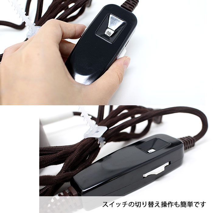 楽天市場】茶道具 電熱器 電気炭 炉用 強弱切替スイッチ付（YU-021／YU