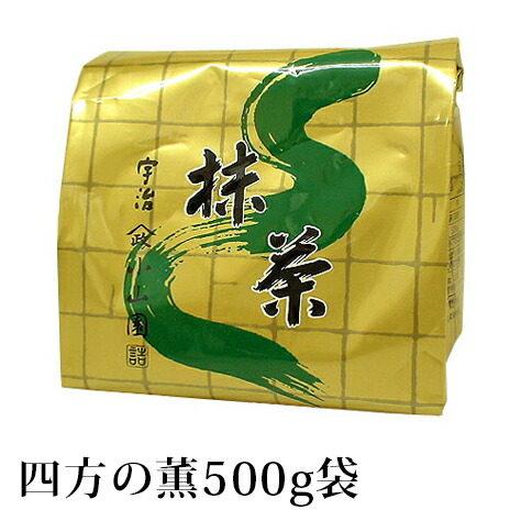楽天市場】抹茶 四方の薫300g缶の通販