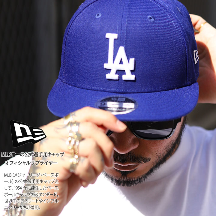 NEW ERA 9FIFTY \"B'z MODEL\" 大人用サイズ B'z Official Website｜EXHIBITION