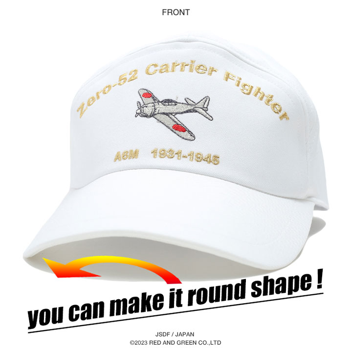 楽天市場】大日本帝国海軍 旧日本軍 旧海軍 ゼロ戦 零戦 零式艦戦52型