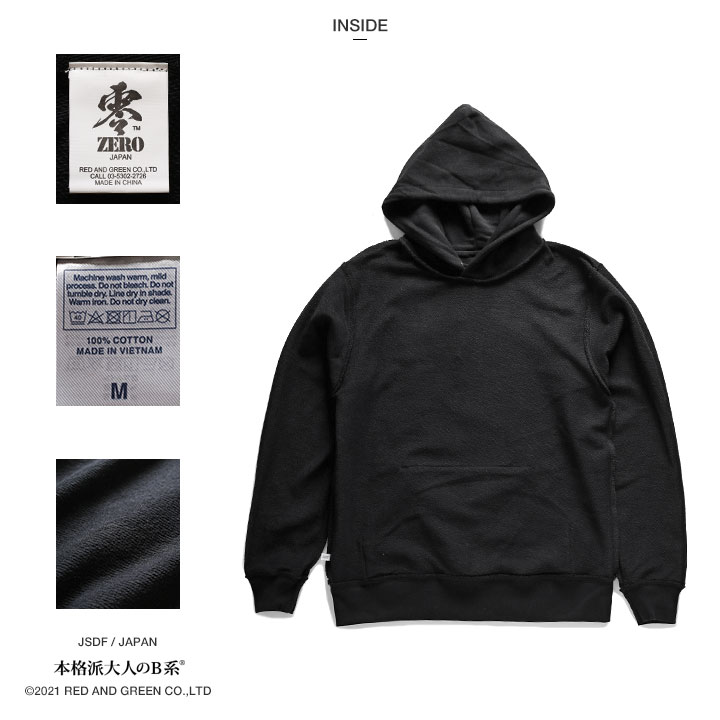 自衛隊体育学校特集｜全国防衛協会連合会（公式ホームページ） 自衛隊