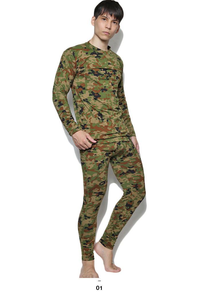 楽天市場】PX売店限定商品 防寒 上下セット セットアップ 下着 陸上