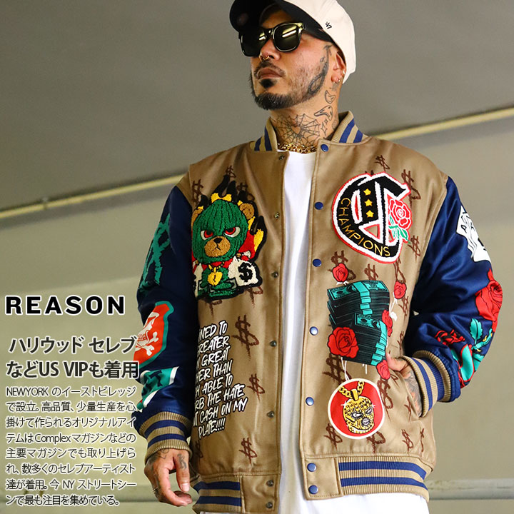 希少！COOGI 刺繍ロゴ 極厚 超オーバーサイズ スタジャン B系 チカーノ 楽天市場】チカーノ（種類（コート・ジャケット）スタジャン）（コート