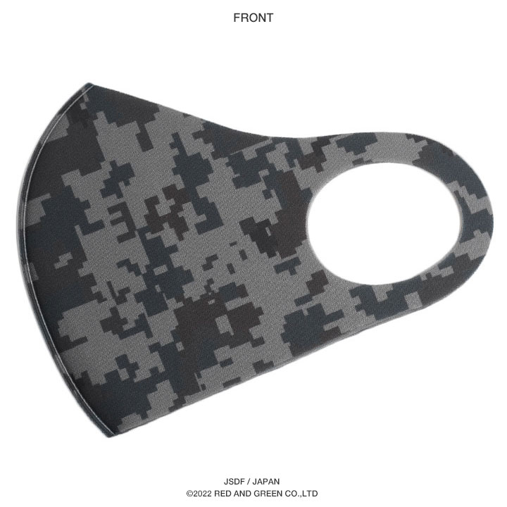 楽天市場】【処分セール】自衛隊 グッズ 空自 航空自衛隊 洗える