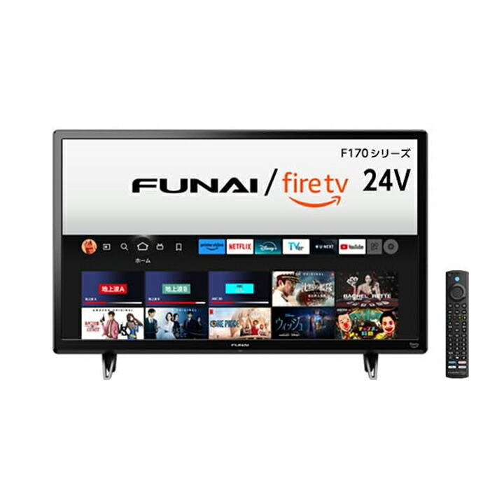 楽天市場】Funai FL-24HF170 Fire TV 液晶テレビ 24V型 : PITRIP 楽天