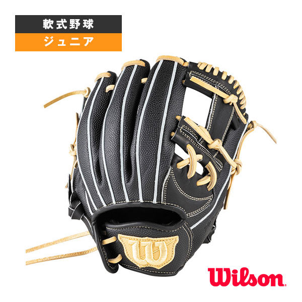 大人用Wilson グローブ D-MAX RDP7WF defense max 大人用Wilson