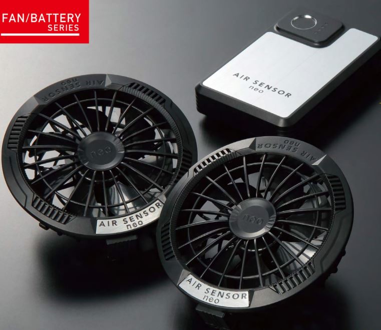 楽天市場】2025新作【予約販売】AC2074【バートル空調 服とクロダルマ