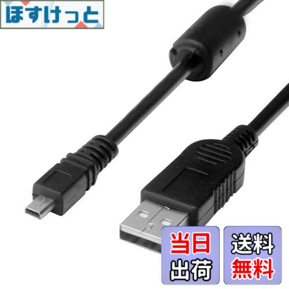 楽天市場】nikon coolpix p100 充電器の通販