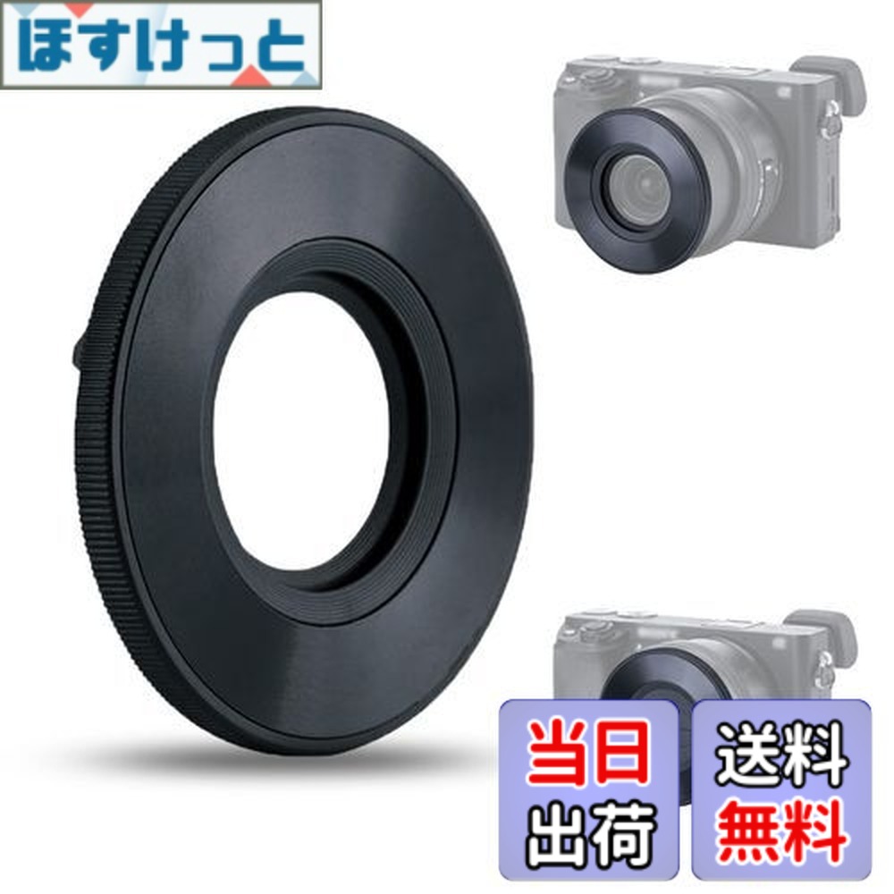 SONY E PZ 16-50mm F3.5-5.6 OSS SELP1650」の人気商品一覧 | 安い商品