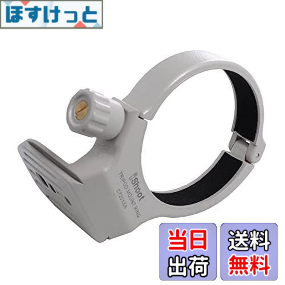 楽天市場】ef70－200mm f4l is usm 三脚座の通販