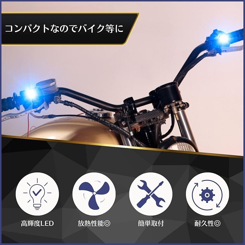 楽天市場】LED ストロボ ライト コンパクト フラッシュ カラフル 点滅