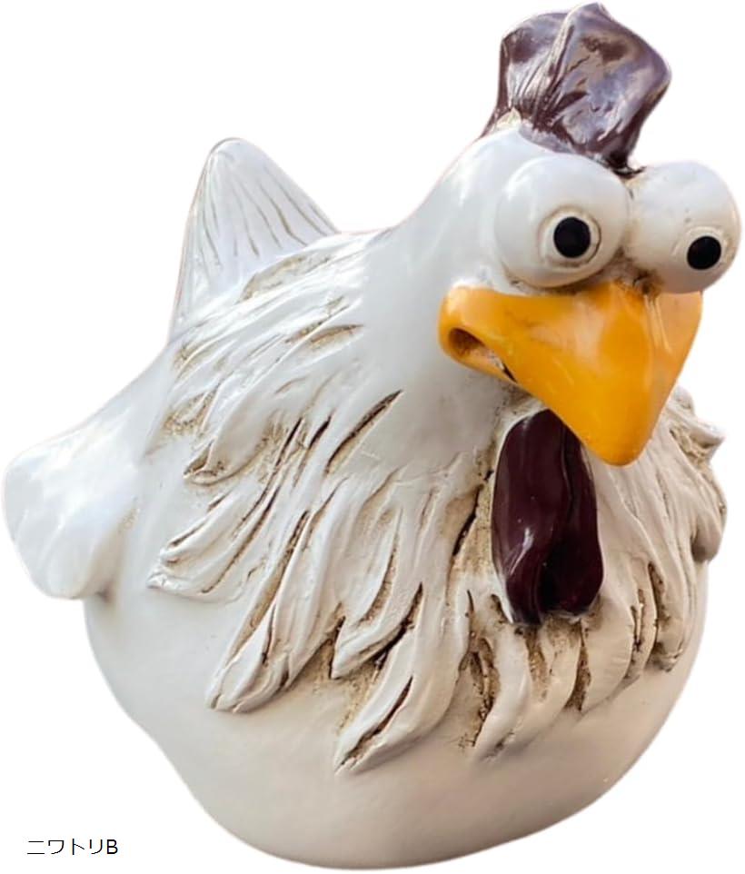 楽天市場】ニワトリ 鶏 置物 ガーデニング オブジェ オーナメント