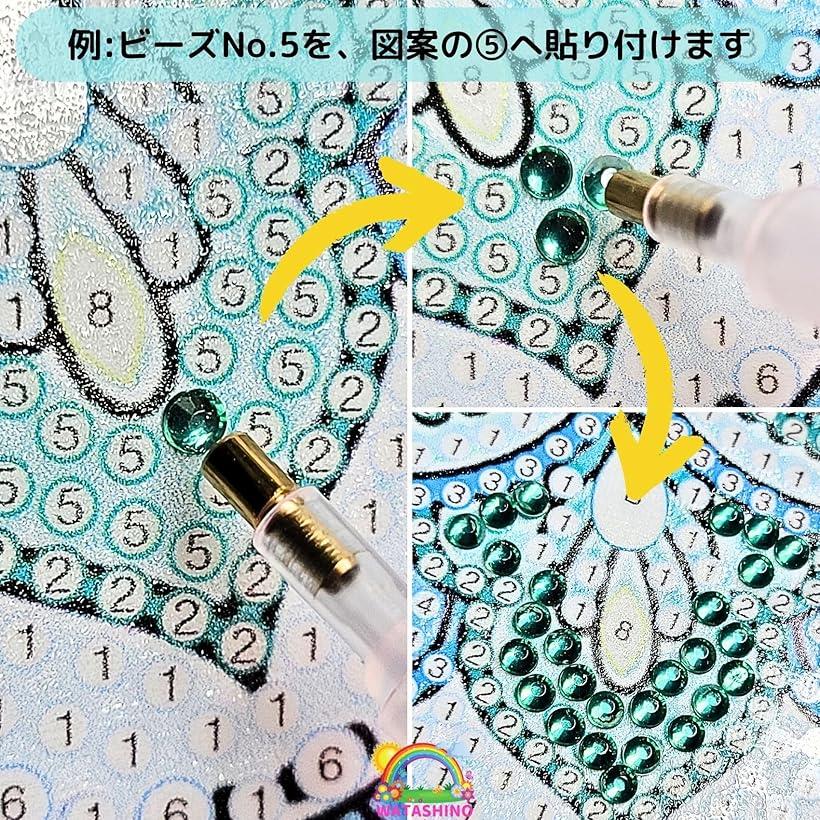 楽天市場】【楽天ランキング1位入賞】ダイヤモンドアート キット 鏡