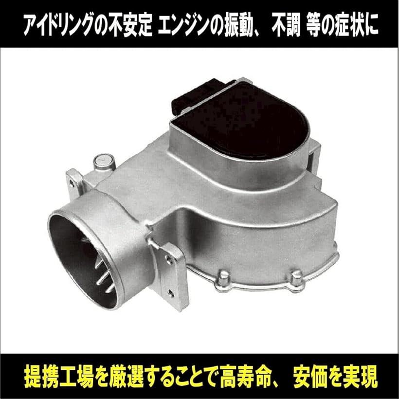 楽天市場】互換品マツダ ロードスター ユーノス NA6CE 適合 エアフロ