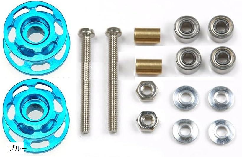 楽天市場】ミニ四駆 軽量2段アルミローラーセットの通販