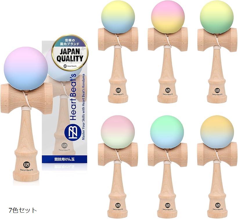 楽天市場】モダンなパステルカラー 7色 競技用けん玉 剣玉 けんだま