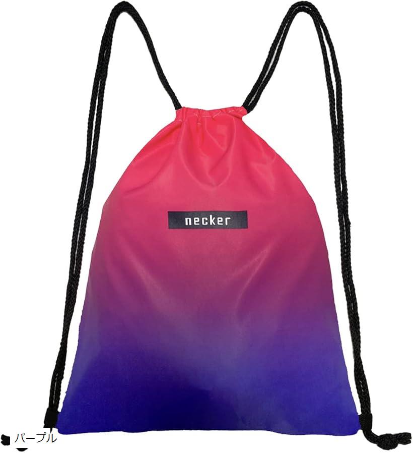 楽天市場】ジムサック スポーツバッグ リュックサック 巾着 シューズ