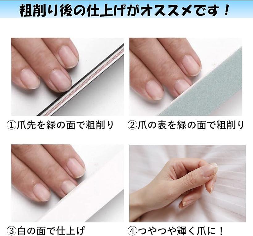 楽天市場】爪やすり 15本 セット ネイル 爪磨き ネイルケア #600#3000