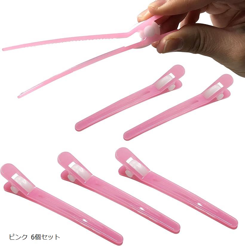 楽天市場】さびない.ダッカール ヘアピン ヘアクリップ 髪留め 濡れた