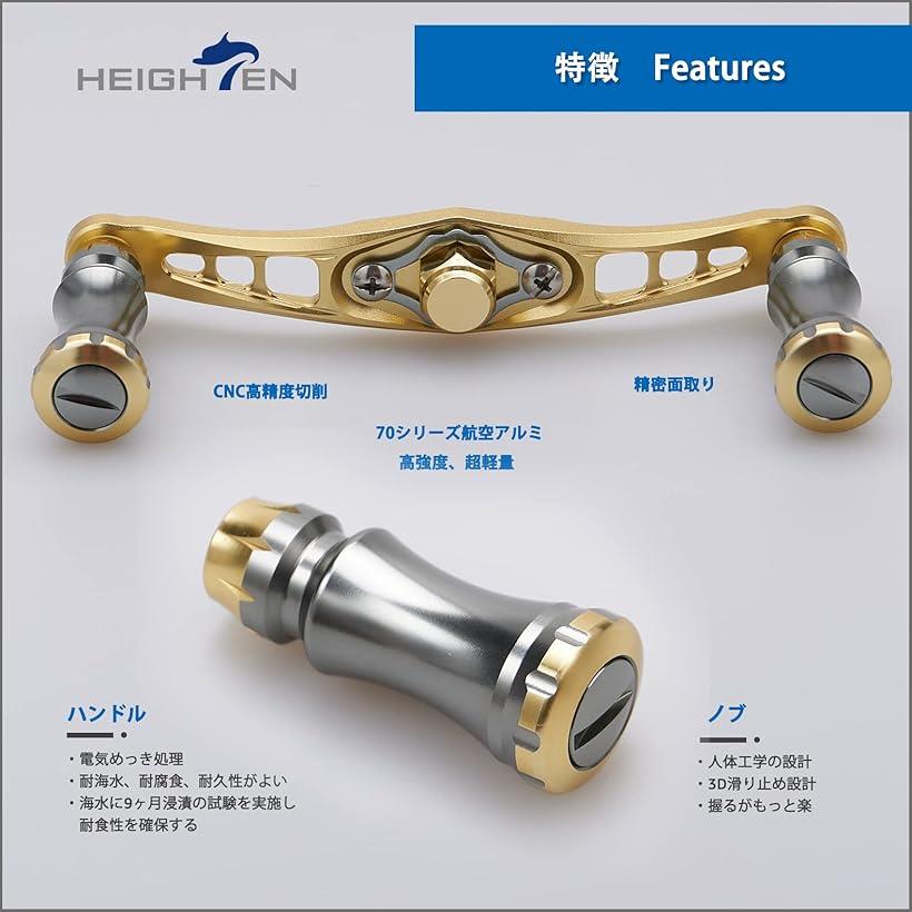 楽天市場】92mm ベイト リール ハンドル シマノ ダイワ アブガルシア