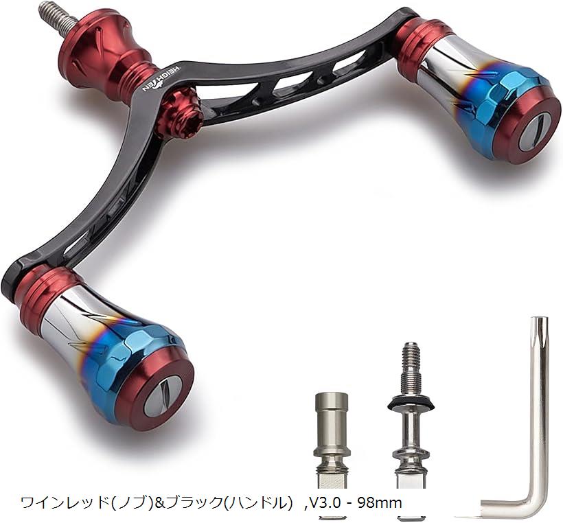楽天市場】改良 98mm リール ハンドル 6色 70航空アルミ製 シマノ
