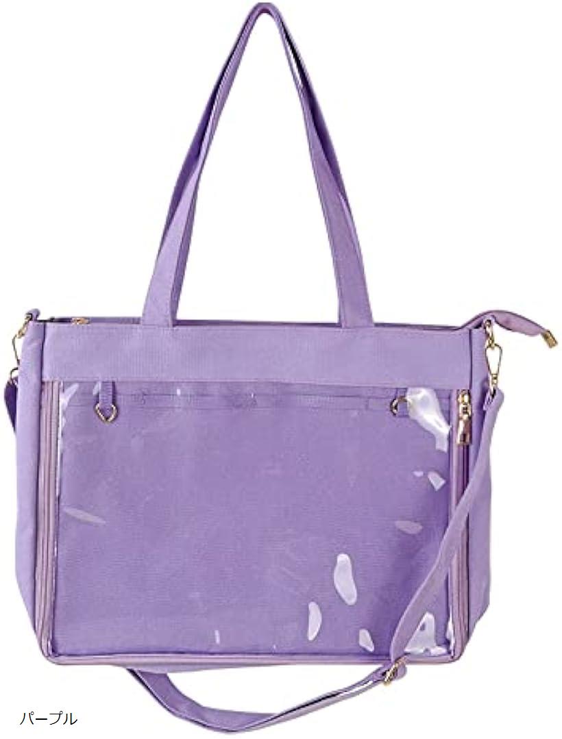 楽天市場】トートバッグ 手提げバック ショルダー クリアポケット 痛