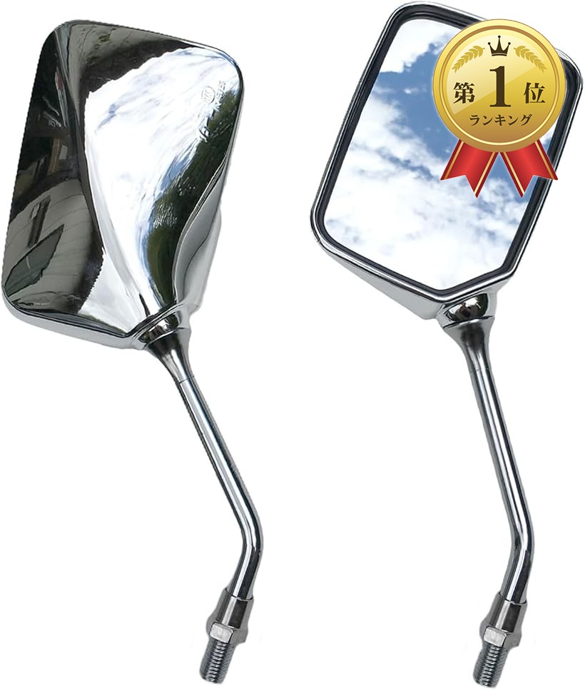 楽天市場】バイク ミラー 10mm 左右セット スクエア 旧車 カスタム