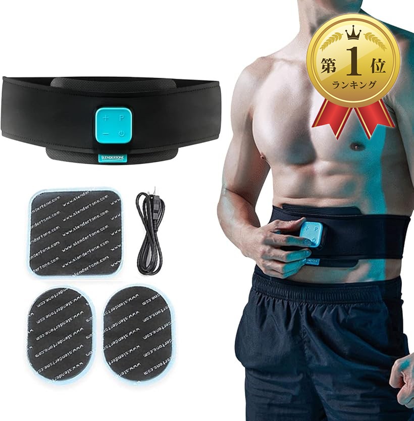 スレンダートーン アブベルト」の人気商品一覧 | 安い商品を通販サイト