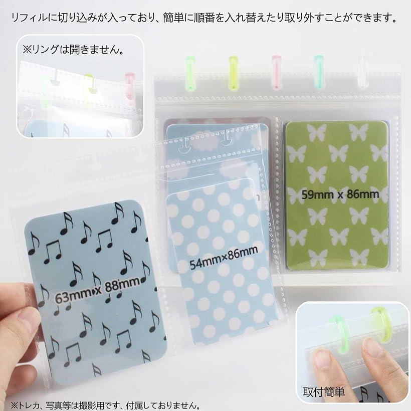 楽天市場】トレカ収納ファイル 卓上トレーディングカードアルバム