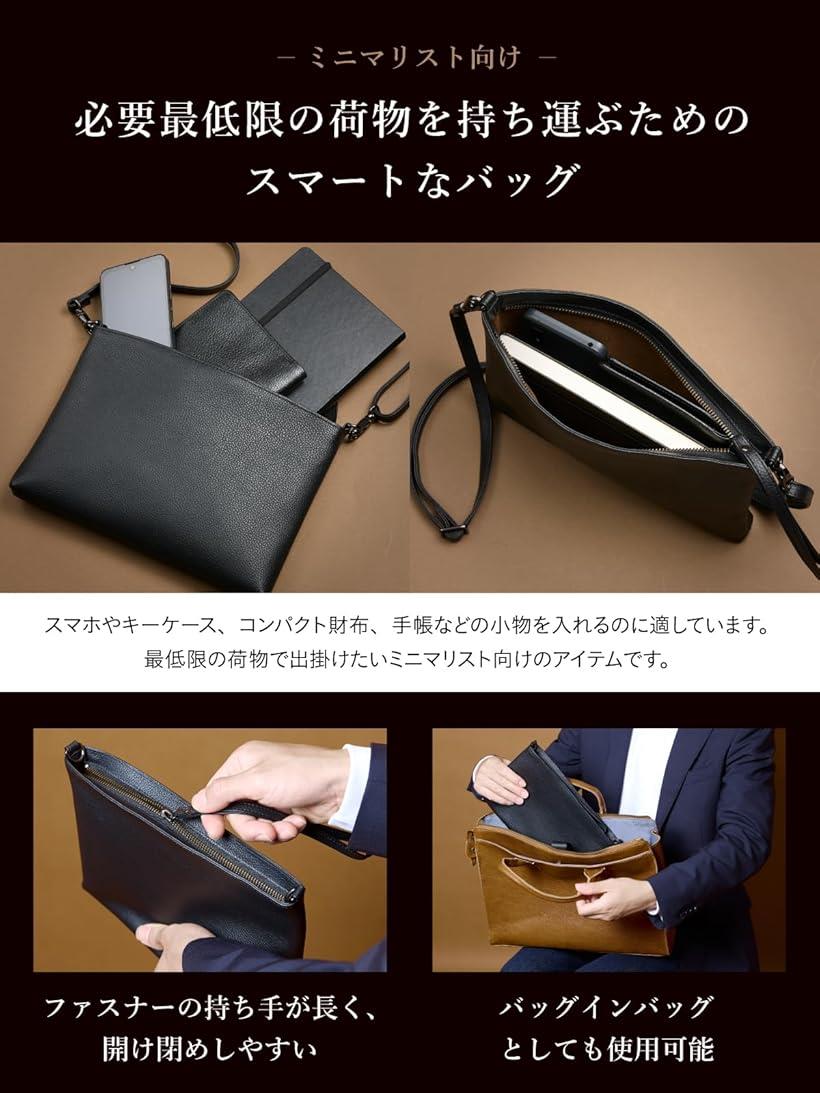 楽天市場】サコッシュ メンズ 本革 クラッチバッグ ショルダーバッグ