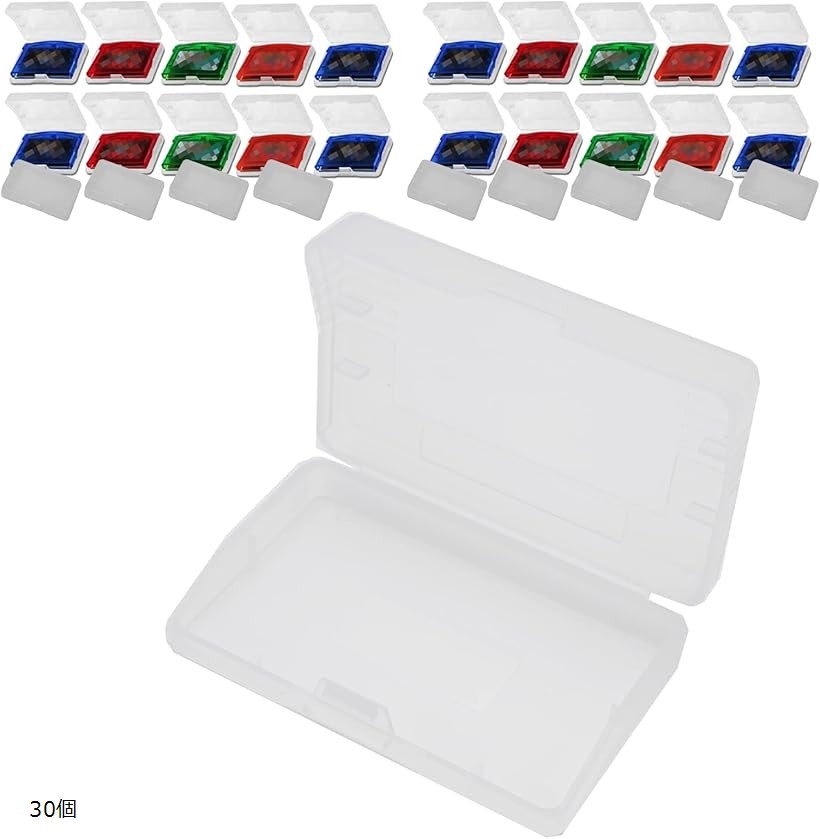 楽天市場】GBA ソフト 収納 ケース DS カートリッジ 保管 ゲーム